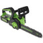 Аккумуляторная цепная пила GreenWorks GD24CS30K4  шина - 30 см (12") [1хАКБ, ЗУ, двигатель - бесщеточный, паз шины-1.1 мм, шаг цепи - 9.52 мм, (0.375"), 2.6 кг]