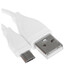 Кабель FinePower micro USB-B - USB Type-A белый 1 м [форма - круглая, оплетка - ПВХ, 1 А, 5 Вт, 1 шт]