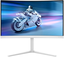 27" Монитор Philips 27M2C5501 белый [2560x1440@180 Гц, VA, LED, 5000:1, 300 Кд/м², 178°/178°, DisplayPort 1.4, HDMI 2.0 x2: 1500R, AMD FreeSync]