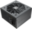 Блок питания Cougar VTE X2 650 [31VX065.0001P] черный [650 Вт, 80+ Bronze, APFC, 20+4 pin, 4+4 pin CPU, 6 SATA, 2 x 6+2 pin PCI-E]