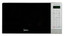 Микроволновая печь Midea EM7P012MZ(GS) серый [19 л, 700 Вт, переключатели - сенсор, дисплей, 42.2 см x 23.8 см x 30.9 см]