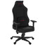 Компьютерное кресло ARDOR GAMING Battle Ward 1000R RB-007 черный [ткань, до 150 кг, подголовник, подлокотники - 4D]