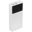 Портативный аккумулятор Baseus Star-Lord Digital Display 30W белый [20000 мА*ч, 30 Вт, USB-A - 2 шт, USB-C - 1 шт, дисплей]