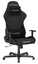 Компьютерное кресло DXRacer Formula черный [ткань, до 125 кг, подголовник, подлокотники - 2D]