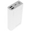 Портативный аккумулятор Romoss Sense 4SF белый [10000 мА*ч, 4.5 В, 5 В, 9 В, 12 В, USB Type-C, USB, индикация заряда] 10000 мА*ч, 4.5 В, 5 В, 9 В, 12 В, USB Type-C, USB, индикация заряда