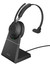 Беспроводная моногарнитура Jabra Evolve2 65 + Док-станция черный 2020 [накладные, Bluetooth 5.0, до 37 ч, 20 Гц - 20000 Гц]