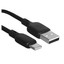 Кабель Borofone USB Type-C - USB Type-A черный [USB 2.0, форма - круглая, оплетка - силиконовая, 3 А, 15 Вт, 1 шт]