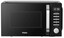 Микроволновая печь Haier HMB-DG208BA черный [20 л, 800 Вт, переключатели - кнопки, гриль, дисплей, 44 см x 25.9 см x 35.6 см]