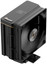Кулер для процессора Ocypus Iota A40 BK [Iota-A40-BK1NNWD00X-GL] черный [вентилятор - 120 x 120 мм, до 2000 об/мин, основание - алюминий/медь, теплотрубки - 4 x 6 мм, 29 дБ, 4 pin, 220 Вт]