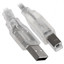 Кабель Cablexpert USB Type-B 4-pin - USB Type-A серебристый 2 м [USB 2.0, форма - круглая, 1 шт]