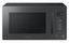 Микроволновая печь Samsung MS23T5018AC/BW серый [23 л, 800 Вт, переключатели - сенсор, дисплей, 48.9 см x 27.5 см x 36.3 см]