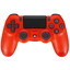 Геймпад беспроводной/проводной Sony PlayStation DualShock 4 (Ver.2) красный [для Android, iOS, PC, PlayStation 3, подключение - USB Type-A, Bluetooth, виброотдача, питание от USB, от аккумулятора]