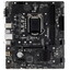 Материнская плата MSI PRO H510M-B [LGA 1200, Intel H470, 2xDDR4-2933 МГц, 1xPCI-Ex16, 1xM.2, Micro-ATX]