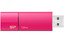 Память USB Flash 128 ГБ Silicon Power Blaze B05 [SP128GBUF3B05V1H] [USB 3.2 Gen 1/USB Type-A, до 70 Мбайт/сек, выдвижной (слайдер), пластик]