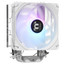 Кулер для процессора Thermaltake UX200 SE [CL-P116-AL12SW-A] белый [вентилятор - 120 x 120 мм, до 1800 об/мин, основание - алюминий/медь, теплотрубки - 4 x 6 мм, 25 дБ, 4 pin, 170 Вт, подсветка - ARGB]