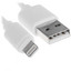 Кабель FinePower Lightning 8-pin - USB Type-A белый [USB 2.0, форма - круглая, оплетка - ПВХ, 1 А, 5 Вт, 1 шт]