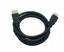 Кабель  Dahua HDMI - HDMI, 15 м [вилка - вилка, длина - 15 м, 3840x2160, 30 Гц]