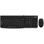 Клавиатура+мышь  проводная  Logitech Desktop MK120 черный [мембранная, клавиш - 104 шт, USB, кнопок мыши - 3 шт, оптическая светодиодная, USB]