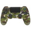 Геймпад беспроводной/проводной Sony PlayStation DualShock 4 (Ver.2) камуфляжный [для Android, iOS, PC, PlayStation 3, подключение - USB Type-A, Bluetooth, виброотдача, питание от USB, от аккумулятора]