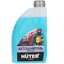 Автошампунь для бесконтактной мойки Huter 71/5/21 [1 л]
