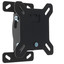 Кронштейн для ТВ Holder LCDO-2601 черный [для 10"-32", наклон вверх 4° наклон вниз 18°, до 20 кг, до 57 мм от стены/потолка]