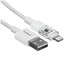 Кабель Baseus Lightning 8-pin - USB Type-A белый [USB 2.0, форма - круглая, оплетка - нейлоновая, 2.4 А, 12 Вт, 1 шт]