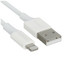 Кабель Ugreen Lightning 8-pin - USB Type-A белый [USB 2.0, форма - круглая, оплетка - TPE, 2.4 А, 12 Вт, 1 шт]