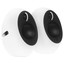 Колонки Edifier E25HD Luna Eclipse белый [формат акустики - 2.0, Bluetooth, jack 3.5 мм, S/PDIF (optical), питание - от сети]