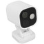 IP-камера Aqara G5 Pro (PoE) [2688x1520, CMOS, 4 Мп, PoE, ночная съемка, датчик движения]
