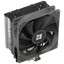 Кулер для процессора Thermalright Assassin King 120 SE [AK120-SE] серый [вентилятор - 120 x 120 мм, до 1550 об/мин, основание - алюминий/медь, теплотрубки - 5 x 6 мм, 25.6 дБ, 4 pin]
