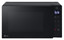 Микроволновая печь LG MH6032GAS черный [20 л, 700 Вт, переключатели - сенсор, гриль, дисплей, 45.4 см x 26.2 см x 34.4 см]