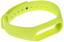 Ремешок Aceline для Xiaomi Mi Band 2 зеленый [классический, спортивный, застежка - pin-and-tuck, силикон, 1 шт]