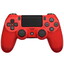 Геймпад беспроводной/проводной Sony PlayStation DualShock 4 (Ver.2) красный [для Android, iOS, PC, PlayStation 3, подключение - USB Type-A, Bluetooth, виброотдача, питание от USB, от аккумулятора]