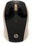 Мышь беспроводная HP Wireless Mouse 200 [2HU83AA] золотистый [1000 dpi, светодиодный, USB Type-A, кнопки - 3]