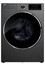 Стирально-сушильная машина Hansa WDHB8140G серый [стирка - 8 кг, сушка - 5 кг, фронтальная загрузка, отжим - 1400 об/мин, программ - 15, пар, 62 дБ, 60 см x 84.7 см x 45.7 см - 58 см]