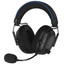 Беспроводные/проводные наушники Razer BlackShark V3 Pro for PS  черный 2026 [охватывающие, проводной, радиоканал, Bluetooth 5.3, кабель - 1.3 м, активное шумоподавление, до 70 ч, поддержка PS4, PS5, 20 Гц - 28000 Гц, 32Ω]