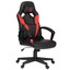Компьютерное кресло Aceline DTG-004 черный [ткань, экокожа, до 120 кг, подголовник, подлокотники - нерегулируемые]
