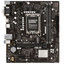 Материнская плата ASUS PRIME H610M-R D4 [LGA 1700, Intel H610, 2xDDR4-3200 МГц, 1xPCI-Ex16, 1xM.2, Micro-ATX]