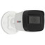IP-камера HiWatch IPC-B040 (2.8 мм) [2560x1440, 20 кадр./сек, CMOS Progressive Scan, 4 Мп, PoE, ночная съемка, датчик движения]