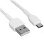Кабель Hoco micro USB-B - USB Type-A белый [USB 2.0, форма - круглая, оплетка - TPE, 2.4 А, 10 Вт, 1 шт]