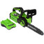 Аккумуляторная цепная пила GreenWorks G40CS30IIK2  шина - 30 см (12") [1хАКБ, ЗУ, двигатель - щеточный, паз шины-1.1 мм, шаг цепи - 9.52 мм, (0.375"), 2.74 кг]
