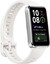 Фитнес-браслет HUAWEI Band 10 [корпус - серебристый, ремешок - белый, 1.47", AMOLED, 368x194, Bluetooth, для Android 9.0 и выше, iOS 13 и выше]