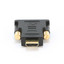 Переходник  Cablexpert HDMI - DVI-D [вилка - вилка, 1920х1200, 60 Гц]