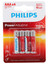 Батарейка Philips Power AAA (LR03/FR03) [щелочная (LR), 1.5 В, 4 шт]