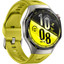 Смарт-часы HUAWEI Watch GT 7 Pro 46mm [корпус - серебристый, ремешок - желтый, 1.47", AMOLED, 466×466, IP68, IP69, Bluetooth, NFC, для Android 8.0 и выше, iOS 13 и выше]
