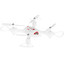 Квадрокоптер Syma X23W + battery белый [полет - 7 мин, радиус действия - 25 м, камера, 0.3 Мп, пульт ДУ]