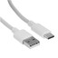 Кабель ACEFAST USB Type-C - USB Type-A белый 1.2 м [форма - круглая, оплетка - нейлоновая, 3 А, 15 Вт, 1 шт]