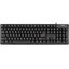 Клавиатура  проводная SVEN Standard 301 [мембранная, клавиш - 105, USB Type-A, цвет черный]