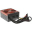 Блок питания Cougar BXM 700W [CGR BXM-700] оранжевый, черный [700 Вт, 80+ Bronze, APFC, 20+4 pin, 2 x 4+4 pin CPU, 8 SATA, 5 x 6+2 pin PCI-E]