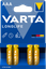 Батарейка Varta LongLife AAA (LR03/FR03) [щелочная (LR), 1.5 В, 4 шт]